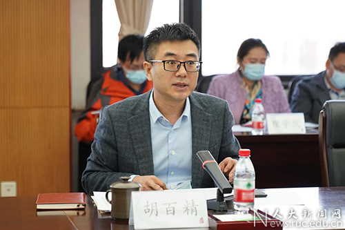 胡百精——人大新闻网.png
